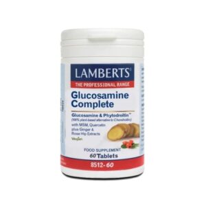 Lamberts Vitamin D3 2000 IU 60 κάψουλες