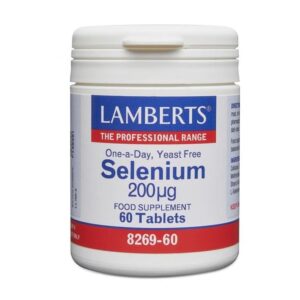 Lamberts Vitamin D3 2000 IU 60 κάψουλες