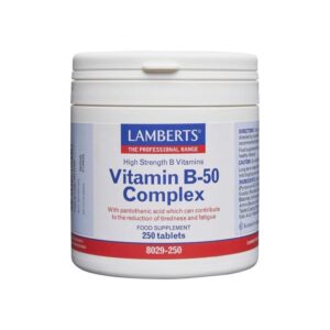 Lamberts Vitamin D3 2000 IU 60 κάψουλες