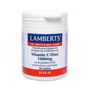 Lamberts Vitamin D3 2000 IU 60 κάψουλες