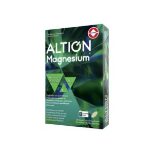 Lamberts Glucosamine Complete 120 ταμπλέτες