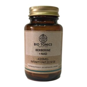 Berberine Complex Green Forest – Natural Vitamins 60 Κάψουλες