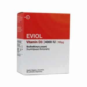 Βιταμίνη D3+Κ2 – OstroVit 90 μαλακές κάψουλες