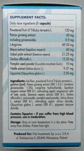 XtraSize – Αύξηση μεγέθους